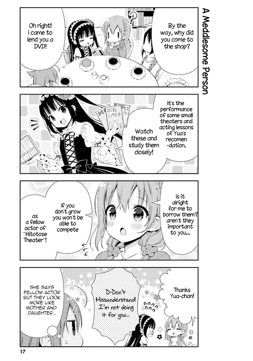 Hinako Note Chapter 13 17